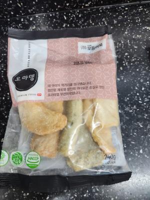 사진후기 대표 이미지