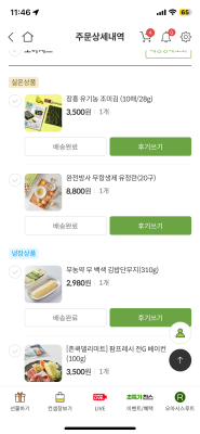 사진후기 대표 이미지