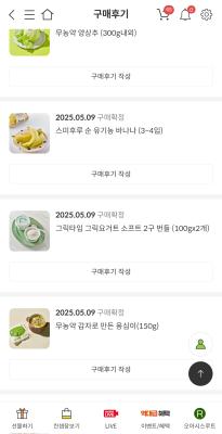 사진후기 대표 이미지