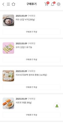 사진후기 대표 이미지