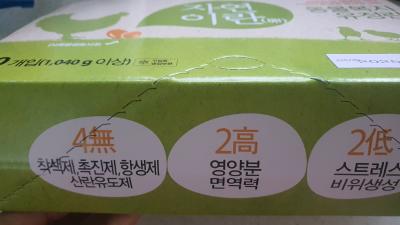 상품평 이미지