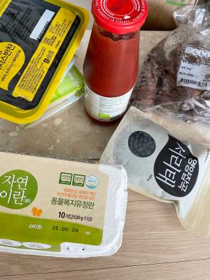 구매후기 사진
