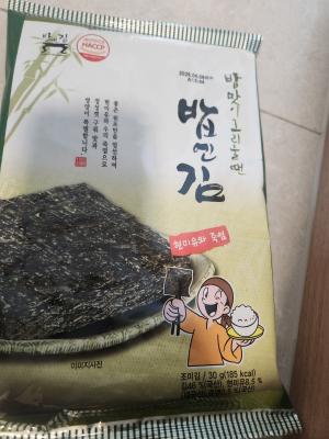 구매후기 사진