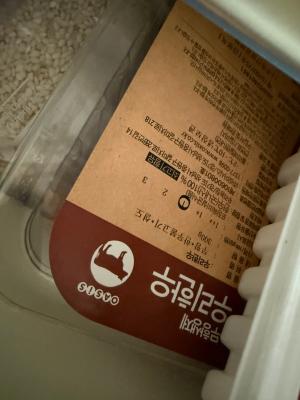 사진후기 대표 이미지