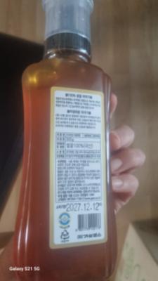 구매후기 사진