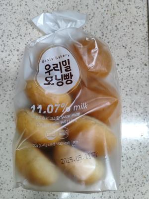 상품평 이미지