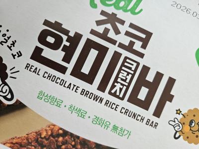 사진후기 대표 이미지