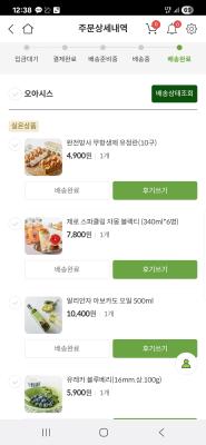 사진후기 대표 이미지