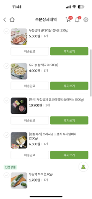 사진후기 대표 이미지