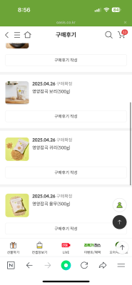 사진후기 대표 이미지
