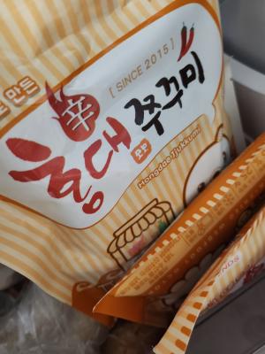 구매후기 사진