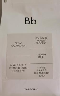 상품평 이미지