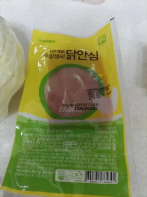 사진후기 대표 이미지