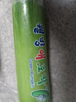 상품평 이미지
