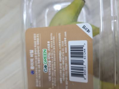상품평 이미지