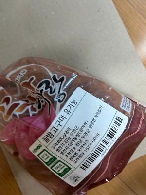 구매후기 사진
