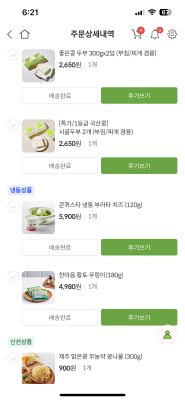 사진후기 대표 이미지
