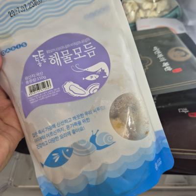 구매후기 사진