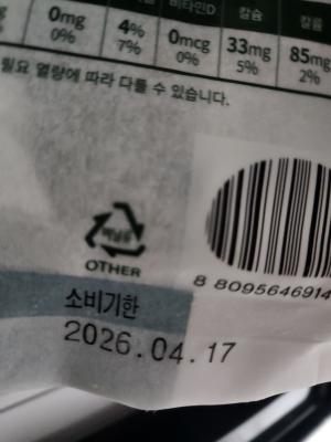 상품평 이미지