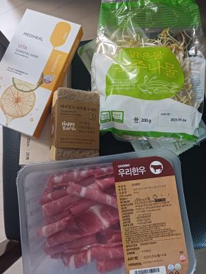 사진후기 대표 이미지