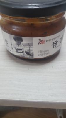구매후기 사진