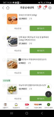 사진후기 대표 이미지