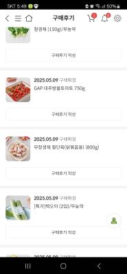 사진후기 대표 이미지
