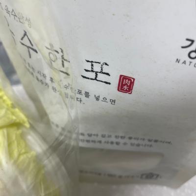 구매후기 사진