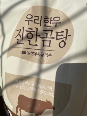 사진후기 대표 이미지
