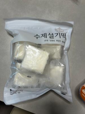 사진후기 대표 이미지