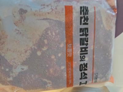 구매후기 사진