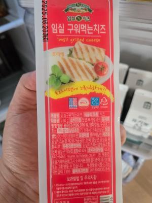 사진후기 대표 이미지