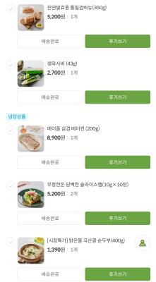 사진후기 대표 이미지
