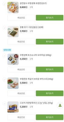 사진후기 대표 이미지