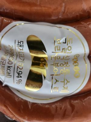 구매후기 사진