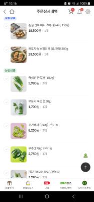 사진후기 대표 이미지