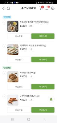 사진후기 대표 이미지