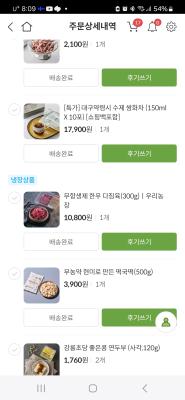 사진후기 대표 이미지