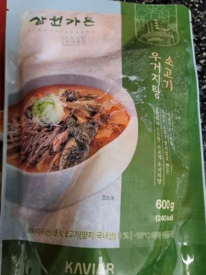 사진후기 대표 이미지