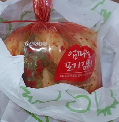 구매후기 사진