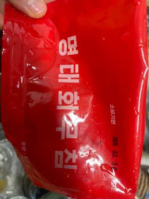 구매후기 사진
