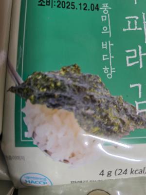 구매후기 사진