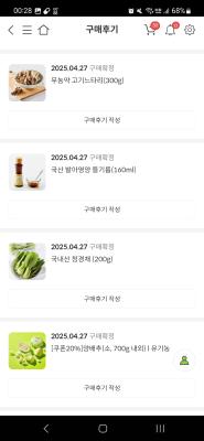 사진후기 대표 이미지