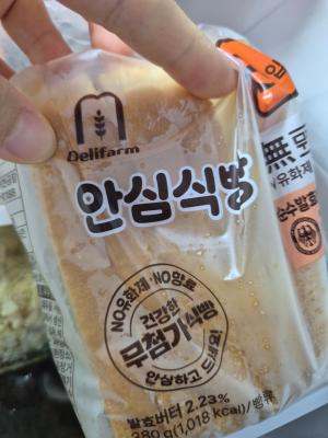 사진후기 대표 이미지