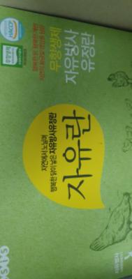사진후기 대표 이미지