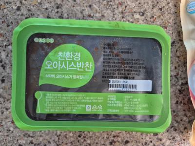 사진후기 대표 이미지