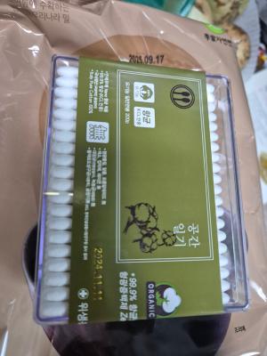 사진후기 대표 이미지