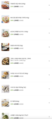 구매후기 사진
