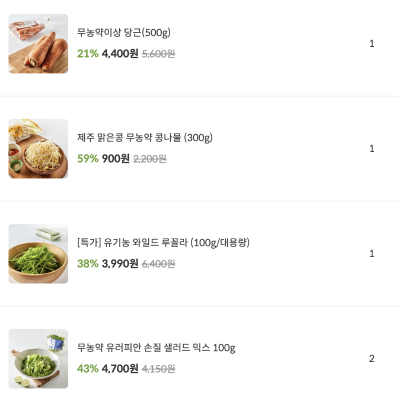 사진후기 대표 이미지