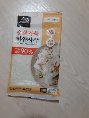 사진후기 대표 이미지